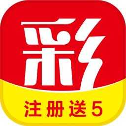 彩神争大发app1.0.1