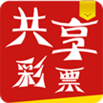 竞彩彩票网app