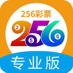 下载安装爱彩乐软件