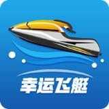 乐9彩app