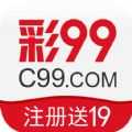拾柴排列五正版