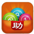 双色球app