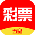 好彩官方版下载