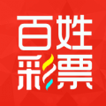 万兴彩票平台的软件