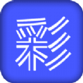 大奖网触屏版彩票app