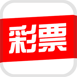 体育彩票11选五
