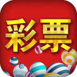 深圳天天彩票网