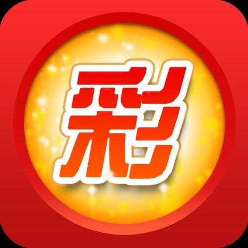 各种彩票娱乐平台