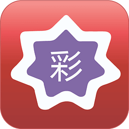 9万彩票网APP