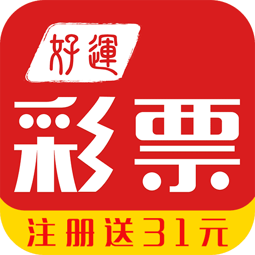 下载500彩票官方运营网