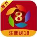 365彩票官方app下载安装到手机