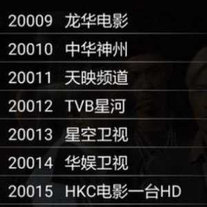 m8彩票平台下载欢迎您