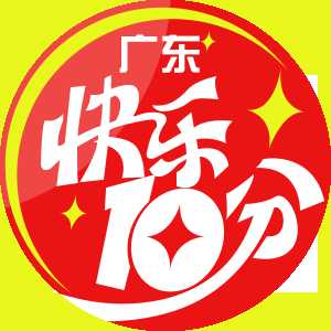 八百万彩票平台