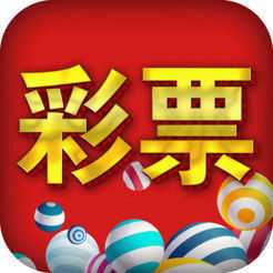 12生肖彩票