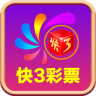 河北体彩11选5app官方下载