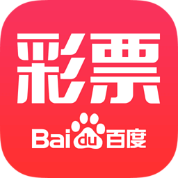泰国彩票种类app下载
