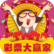 首充活动彩票
