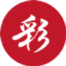 问彩app破解版