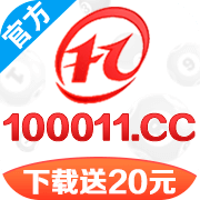 神彩争霸8下载最新版本
