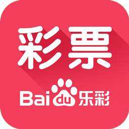 悟空彩票ios