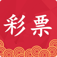 永盛彩票官网手机版