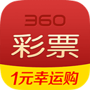 下载彩库宝典2021年