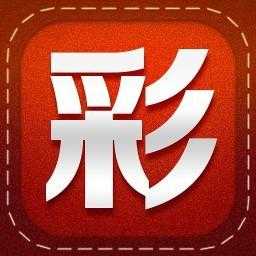 c5彩票