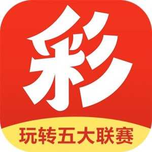 大发彩票平台注册网址