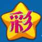1999彩票网站大全