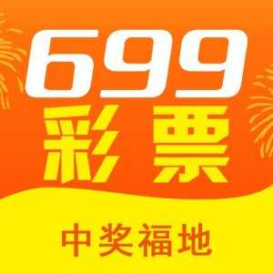 28彩票app