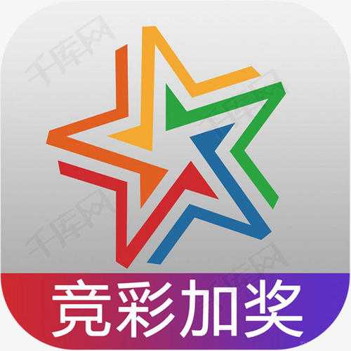 彩256app