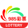 五星彩下载安装