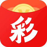 全民中彩app