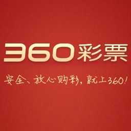 99发彩票下载app