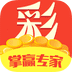 下载app送彩金的彩票