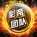 上海体彩app手机版