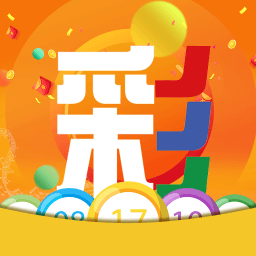 6号彩票平台登录