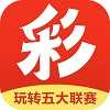 牛牛一分app