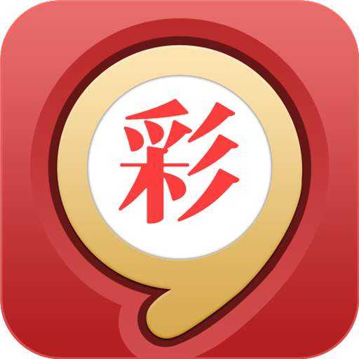 彩票1.999倍率的网下载