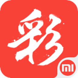 万彩8app