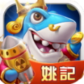 波克捕鱼旧版本下载