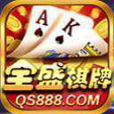 588棋牌官网版安卓版