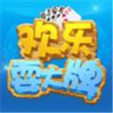 十元入场的炸金花游戏下载