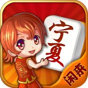 扑克同花顺游戏