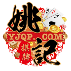 打牌赌钱的app