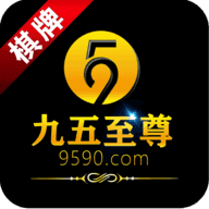 最先进扑克仪器