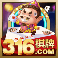 赚钱牛牛棋牌游戏