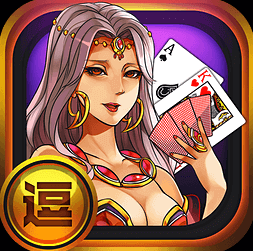 招财猫棋牌苹果版