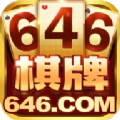 斗地主无限金豆下载