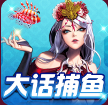 叮叮互娱来宾麻将